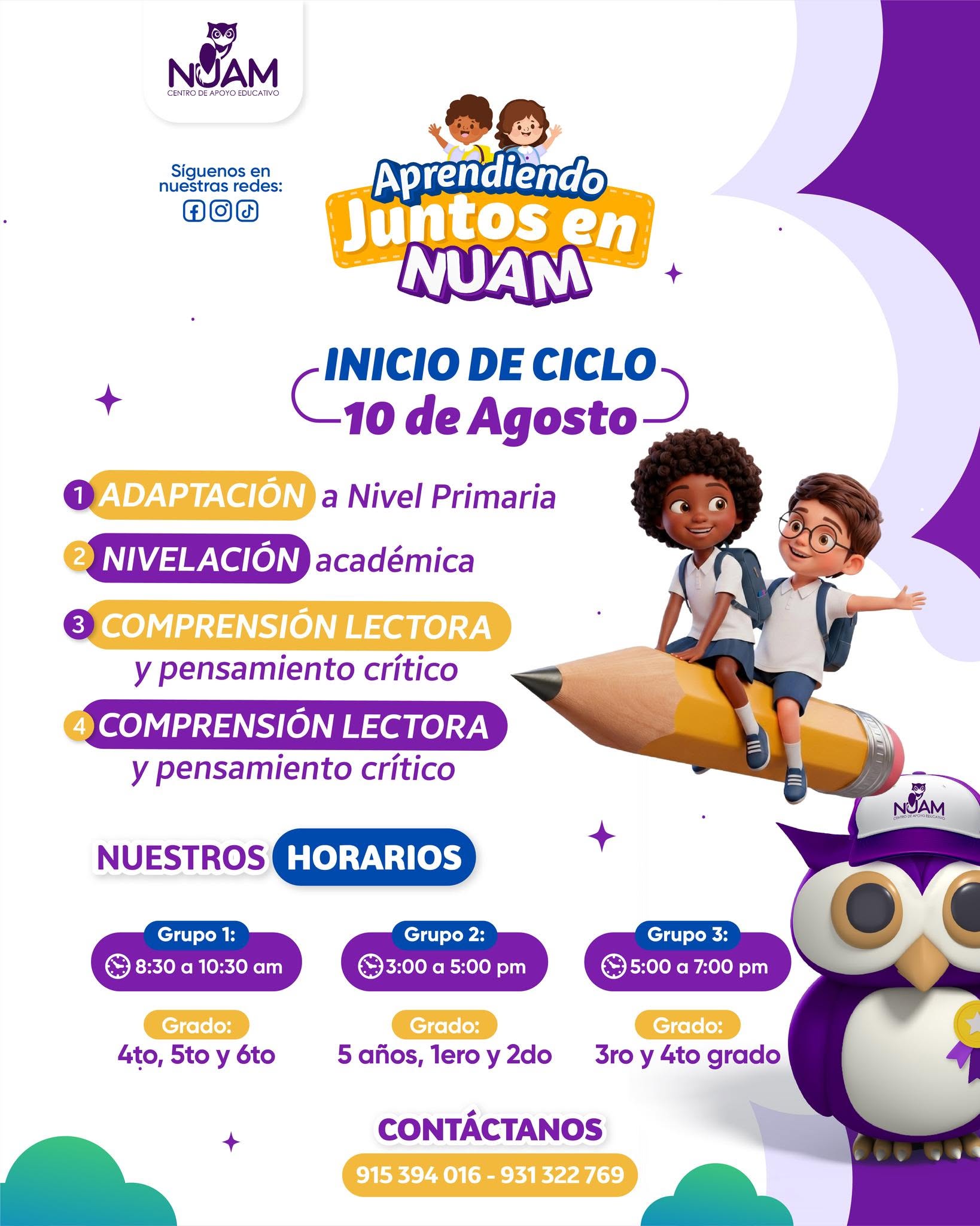 Inicio de clases Agosto